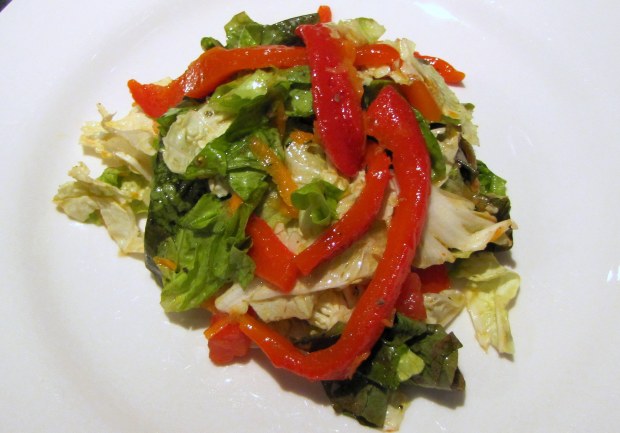 Organic Pepper and Carrot Salad