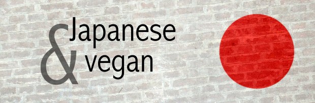 Japanese & Vegan